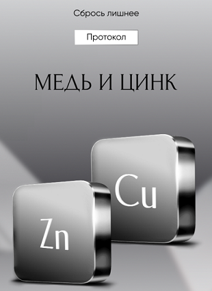 Снимок экрана 2024-03-18 в 21.39.57.png