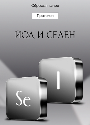 Снимок экрана 2024-03-18 в 21.39.57.png