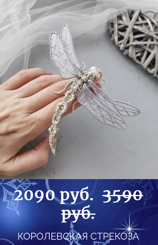 Снимок экрана 2024-04-10 в 13.20.37.png