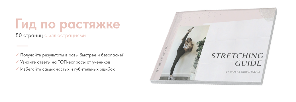 Снимок экрана 2024-05-23 в 10.25.20.png