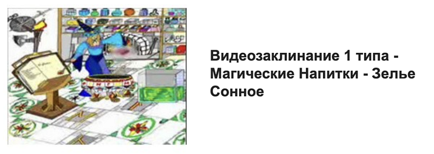 Снимок экрана 2024-06-26 в 01.36.10.png