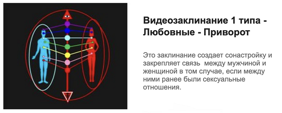 Снимок экрана 2024-06-26 в 01.55.21.png