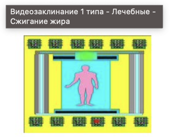 Снимок экрана 2024-06-26 в 02.16.29.png