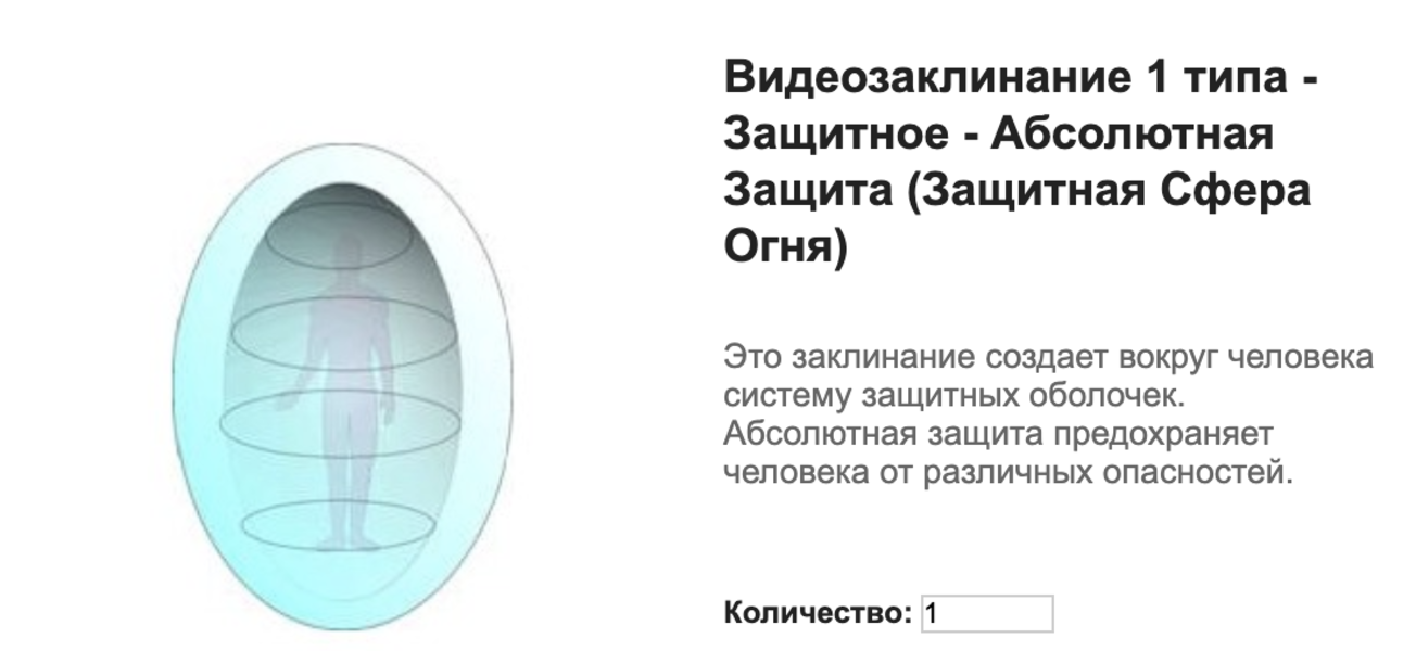 Снимок экрана 2024-06-28 в 21.54.38.png