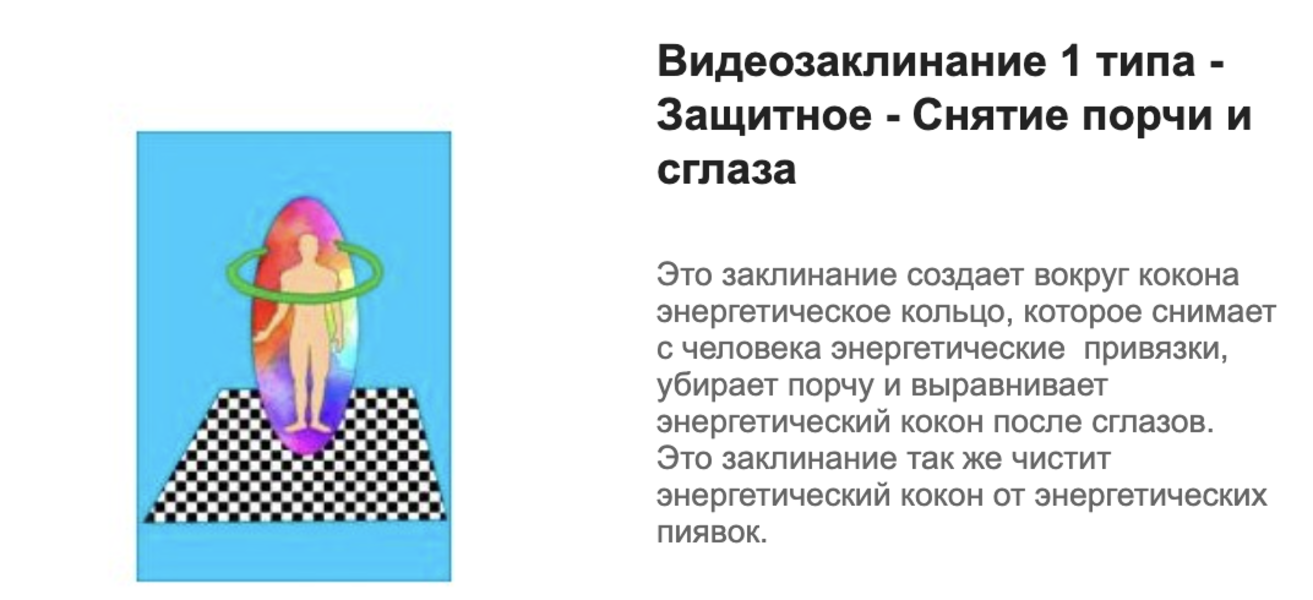 Снимок экрана 2024-06-28 в 21.58.20.png