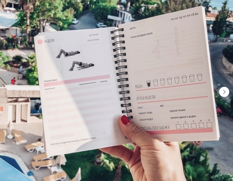 Снимок экрана 2024-07-30 в 17.31.32.png