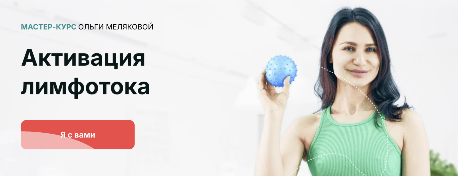 Снимок экрана 2024-08-02 в 17.08.18.png