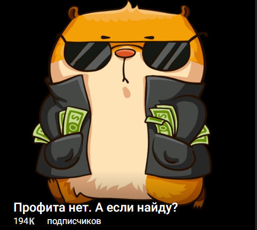 Снимок экрана 2024-08-03 224312.png