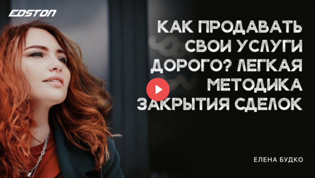 Снимок экрана 2024-08-15 в 08.54.01.png