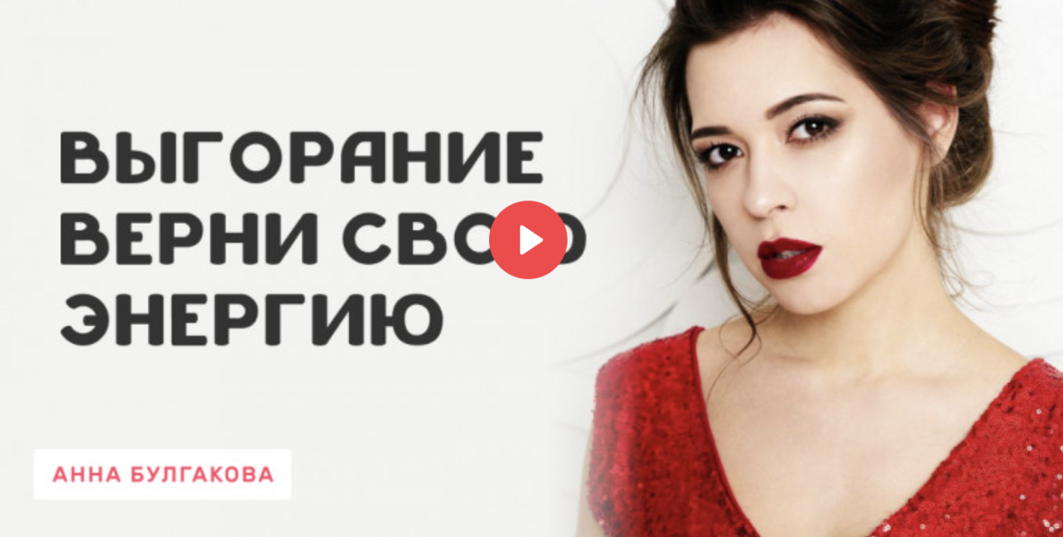 Снимок экрана 2024-08-17 в 17.17.19.png