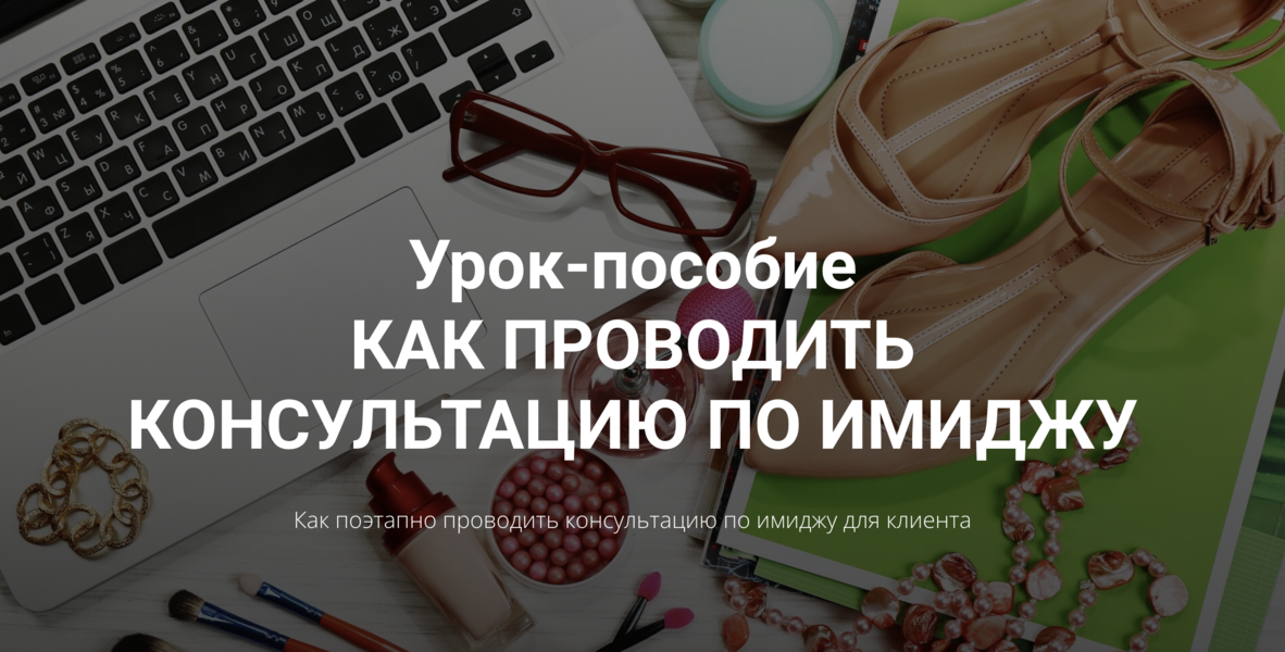 Снимок экрана 2024-08-22 в 01.21.00.png