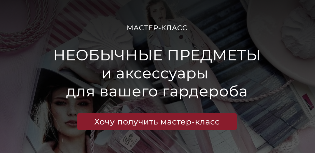 Снимок экрана 2024-08-28 в 01.17.33.png