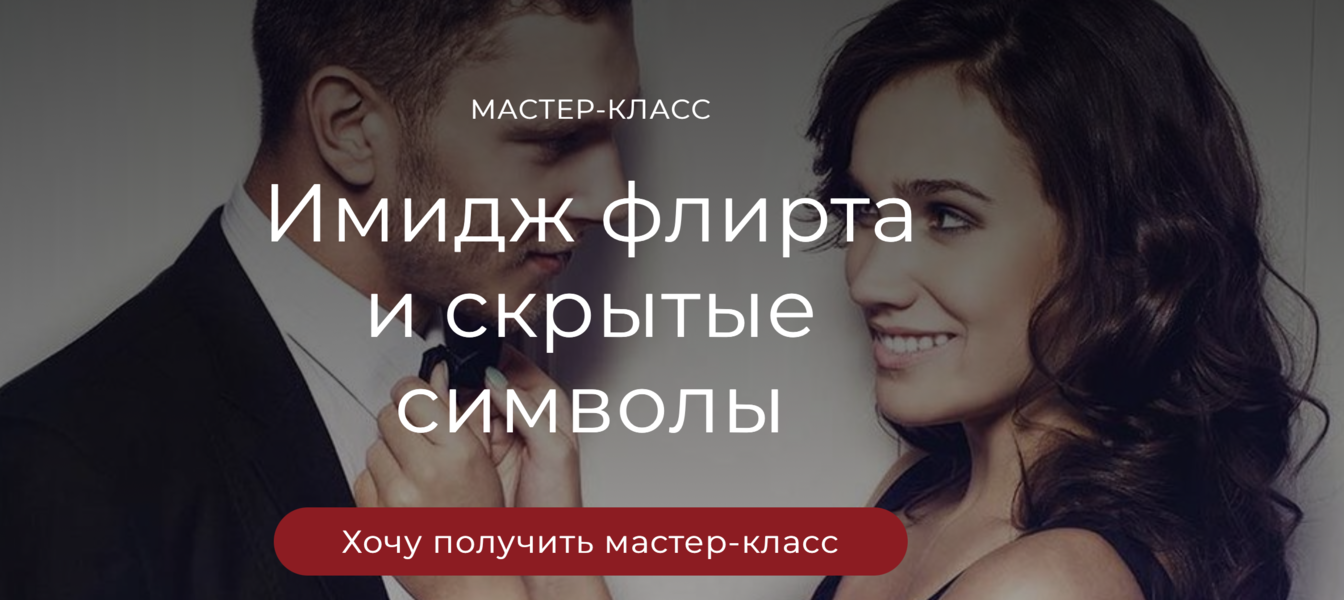 Снимок экрана 2024-08-29 в 01.12.04.png