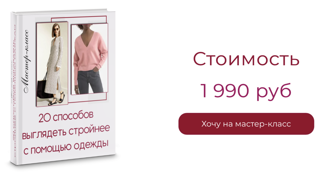 Снимок экрана 2024-08-29 в 02.13.04.png