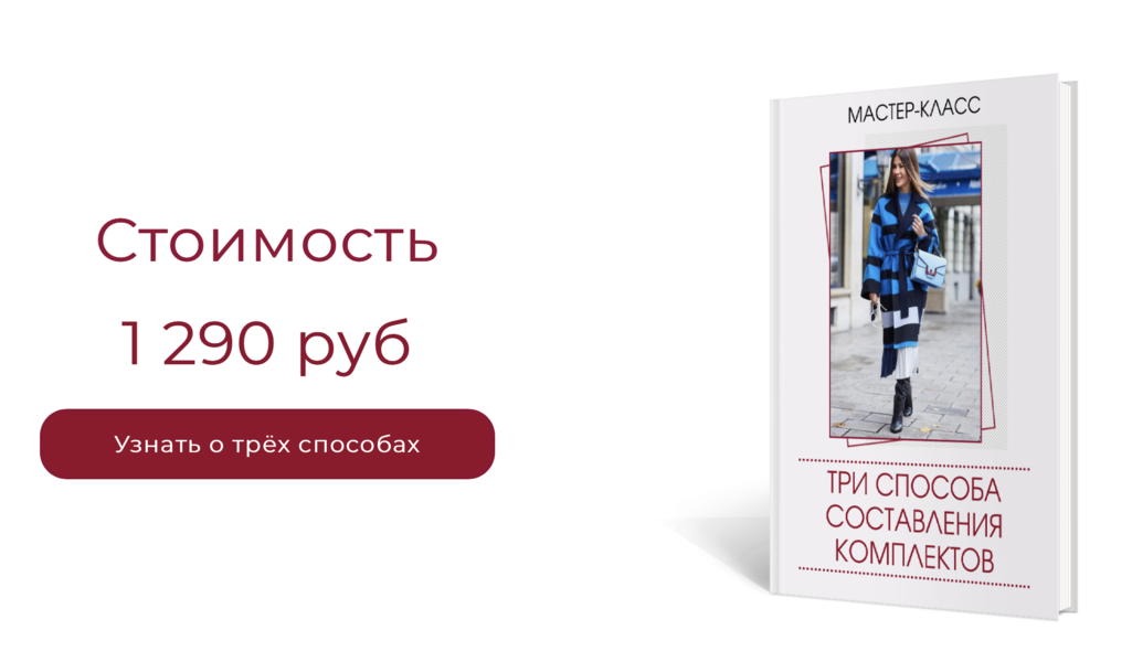 Снимок экрана 2024-08-29 в 02.59.15.png