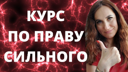 Снимок экрана 2024-10-30 003138.png