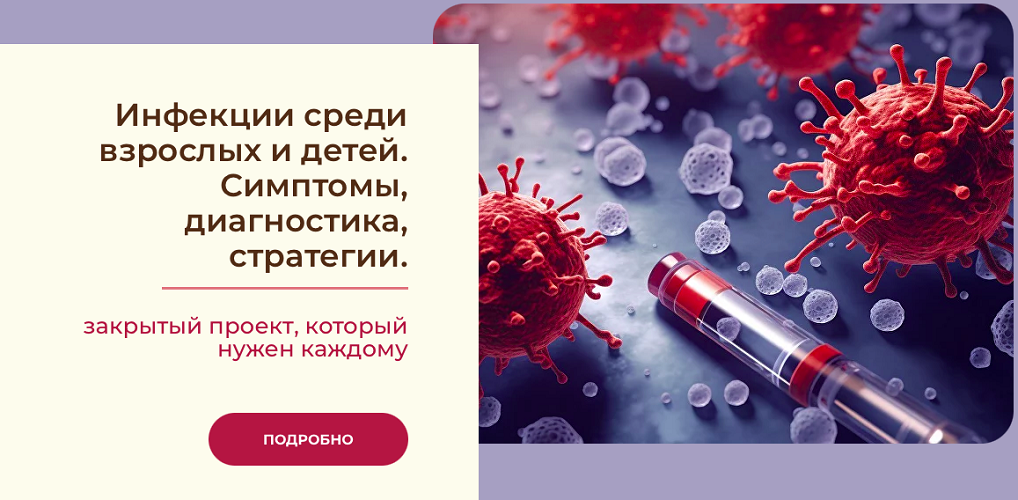 Снимок экрана 2024-12-07 в 15.19.32.png