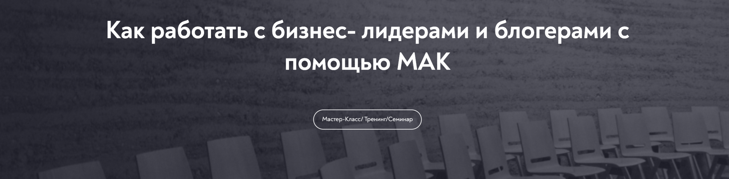 Снимок экрана 2025-01-15 в 22.54.46.png