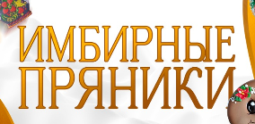 Снимок экрана 2025-01-22 175022.png