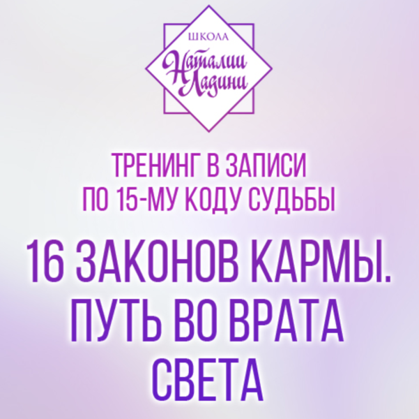 Снимок экрана 2025-02-12 в 04.06.40.png