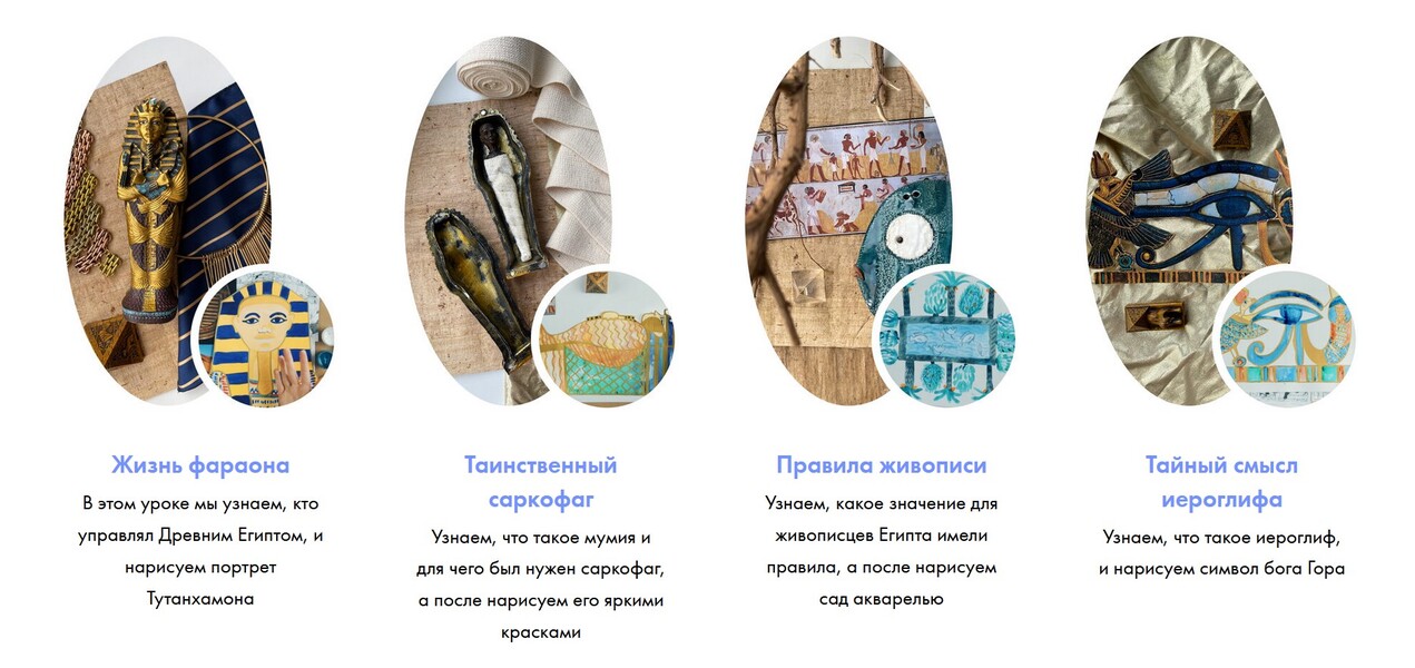 Снимок экрана 2025-03-01 103734(1).jpg