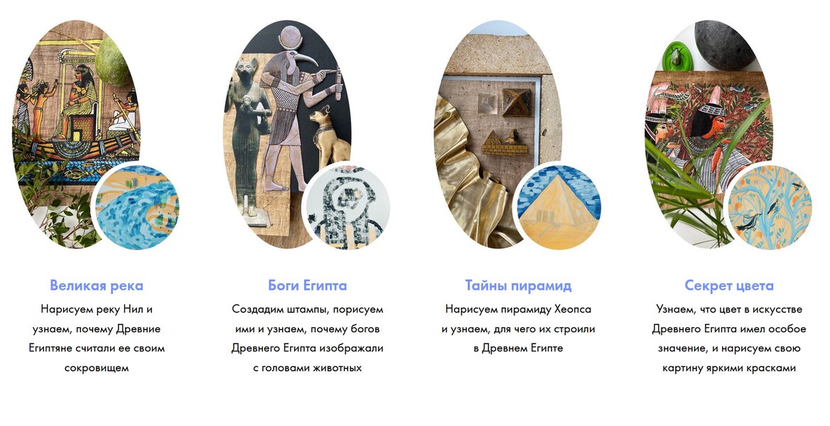 Снимок экрана 2025-03-01 103803(1).jpg