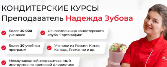 Снимок экрана 2025-03-04 125158.png