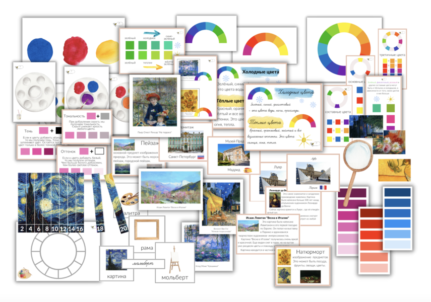 Снимок экрана 2025-03-16 в 14.15.46.png