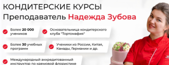 Снимок экрана 2025-03-31 160601.png