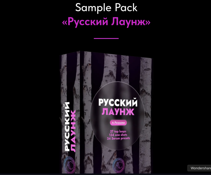 Снимок экрана 2025-04-02 в 23.40.54.png