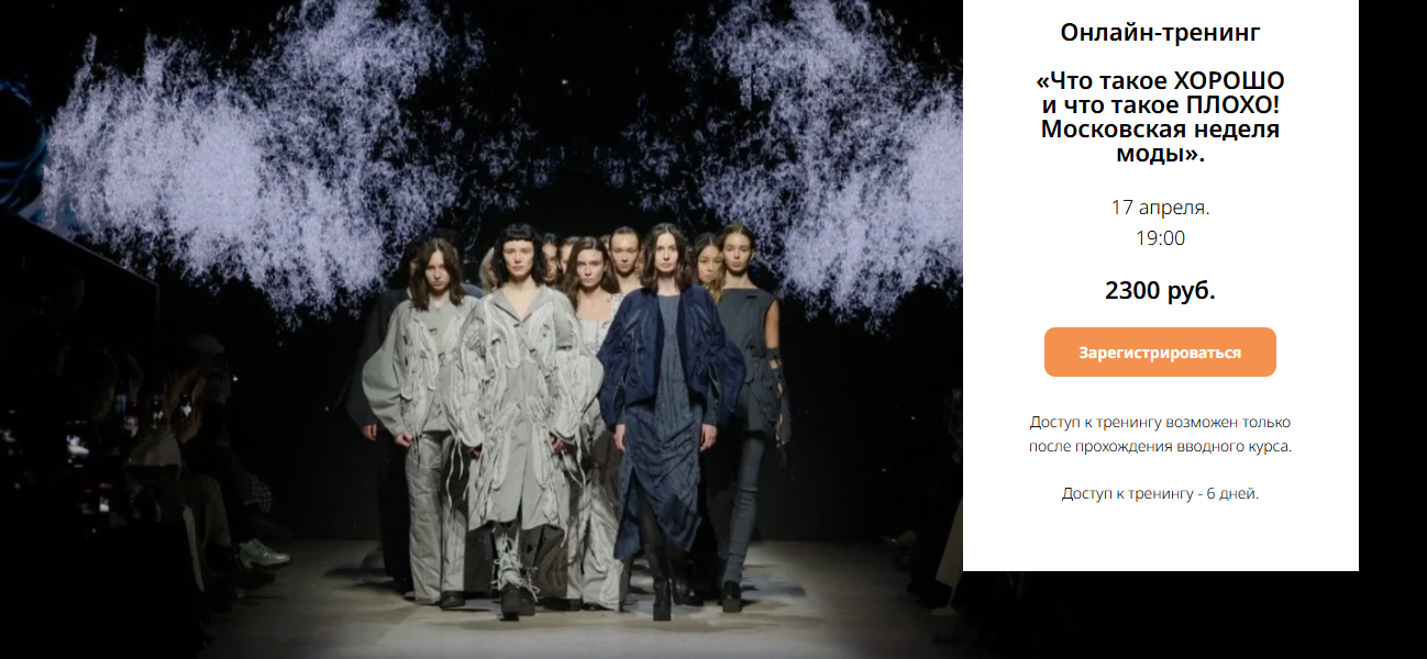 Снимок экрана 2025-04-13 184345.png