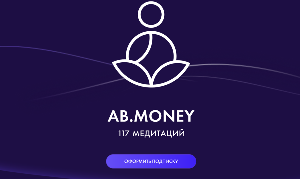 Снимок экрана 2025-04-22 в 19.09.12.png