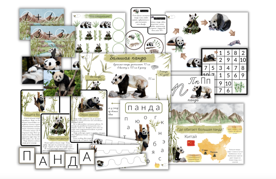 Снимок экрана 2025-04-27 в 01.28.57.png