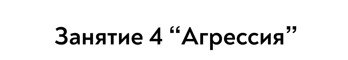 Снимок экрана 2025-05-03 в 02.59.39.png