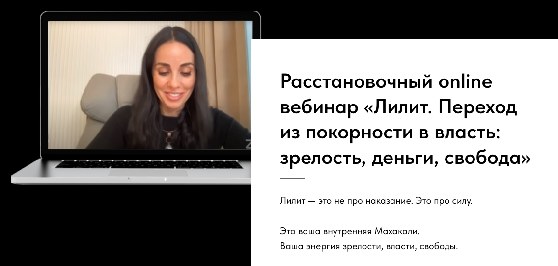 Снимок экрана 2025-05-27 в 10.51.11.png