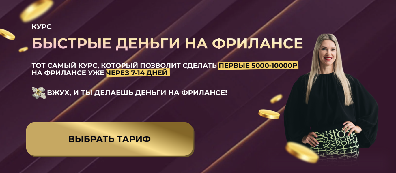 Снимок экрана 2025-06-07 в 14.02.48.png