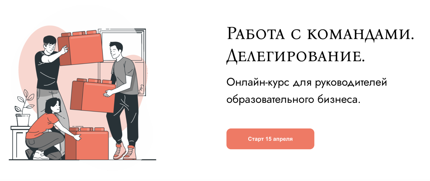 Снимок экрана 2025-06-07 в 14.29.53.png