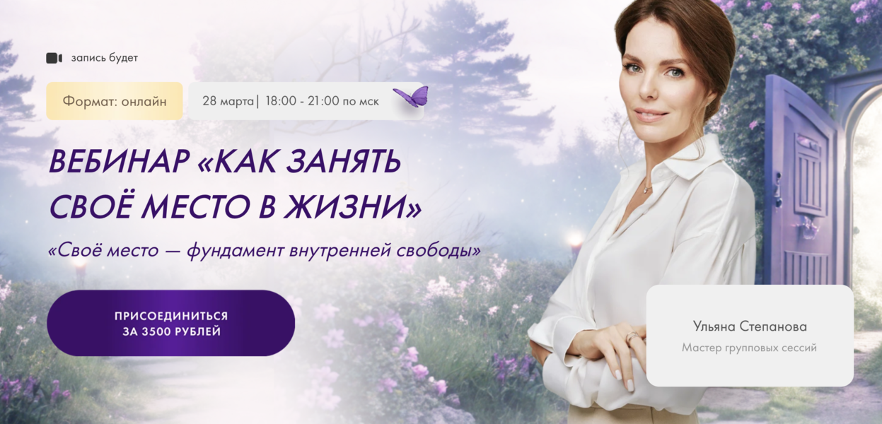 Снимок экрана 2025-06-07 в 14.49.06.png