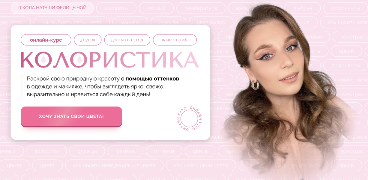 Снимок экрана 2025-06-07 в 16.34.32.png