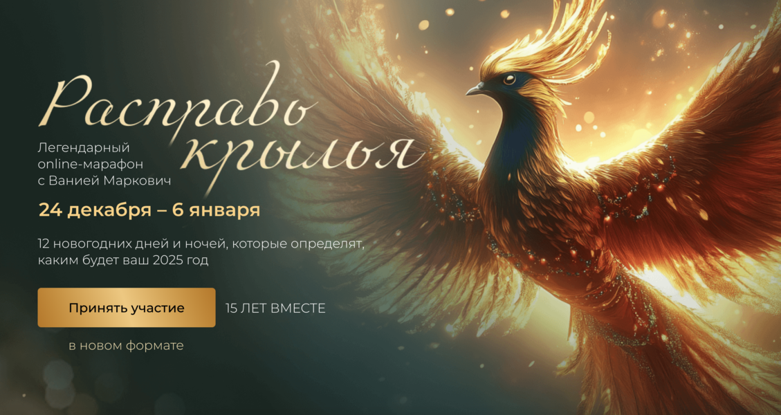 Снимок экрана 2025-06-14 в 19.54.29.png