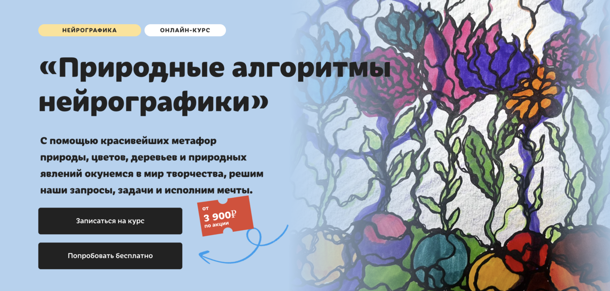 Снимок экрана 2025-06-15 в 00.59.51.png