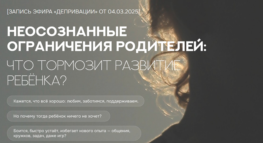 Снимок экрана 2025-06-18 182926.png