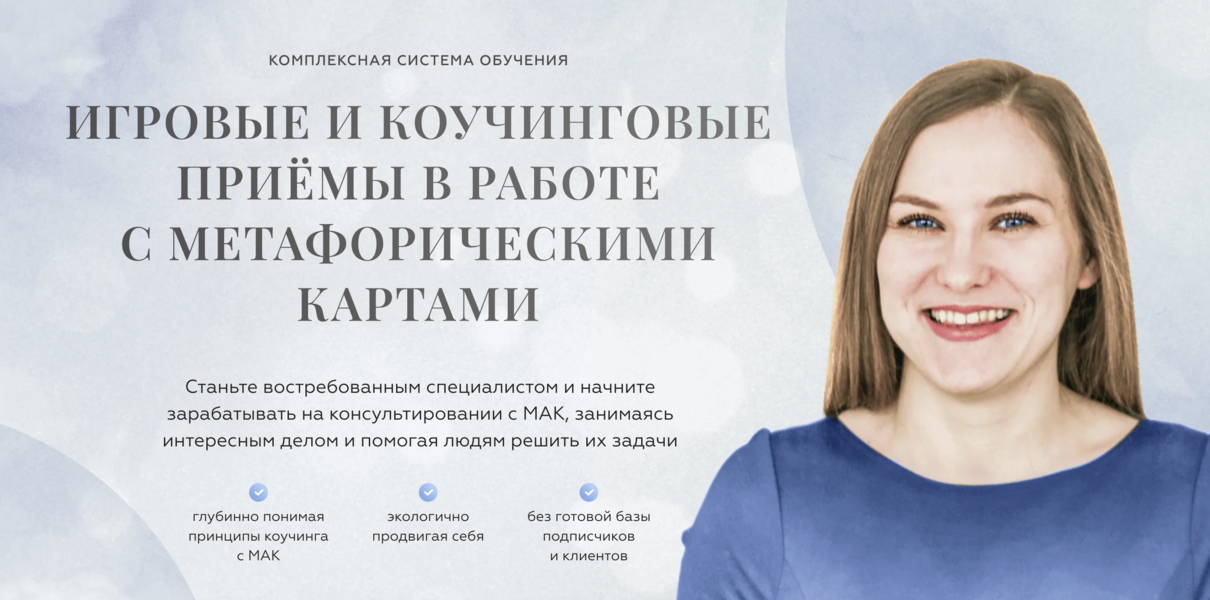 Снимок экрана 2025-06-26 в 05.10.41.png