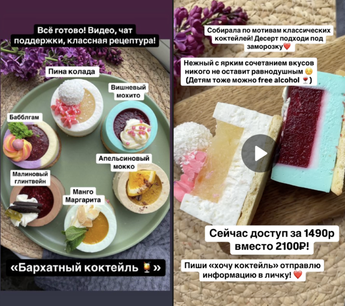 Снимок экрана 2025-06-26 в 07.30.53.png