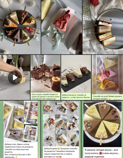 Снимок экрана 2025-06-26 в 08.08.04.png