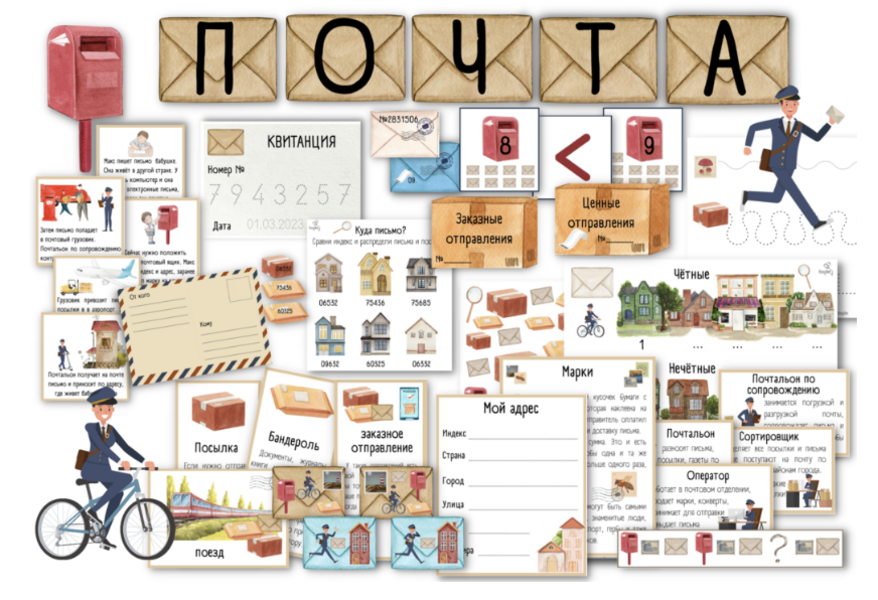 Снимок экрана 2025-06-29 в 11.33.11.png