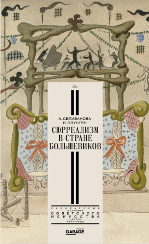 Снимок экрана 2025-07-16 161129.png