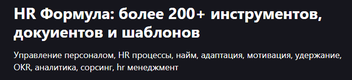Снимок экрана 2025-07-17 220947.png