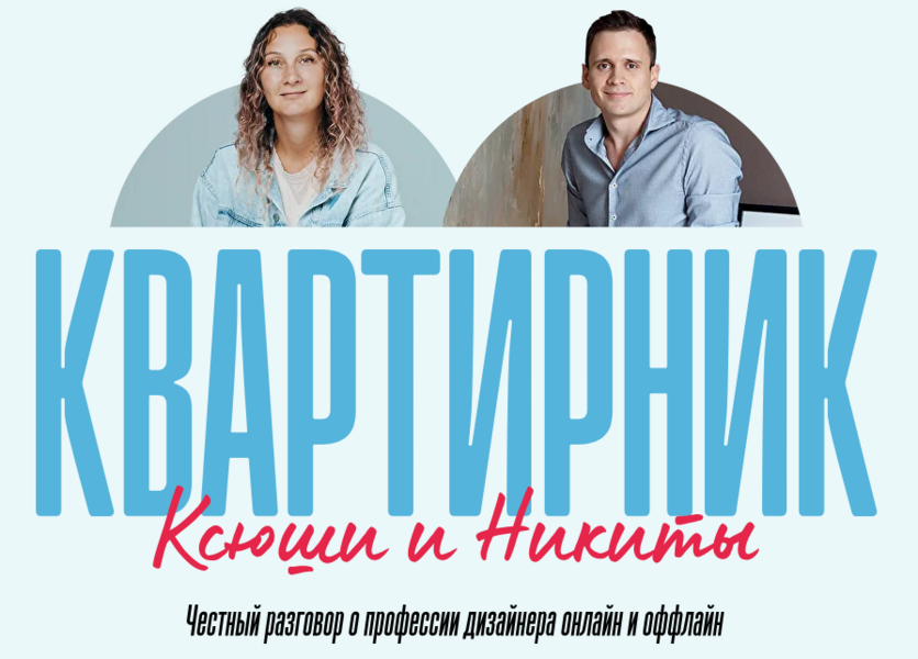 Снимок экрана 2025-07-27 163542.png