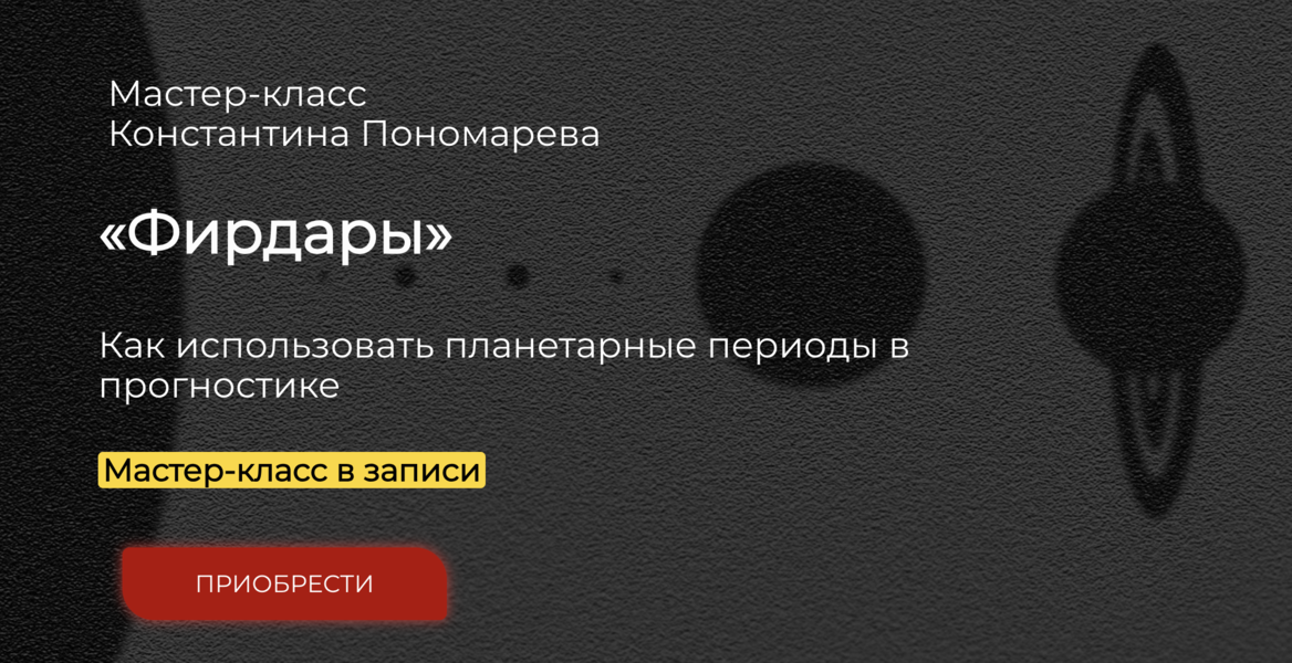 Снимок экрана 2025-07-27 в 01.23.45.png